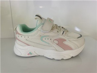 Vaikų sporto treneris